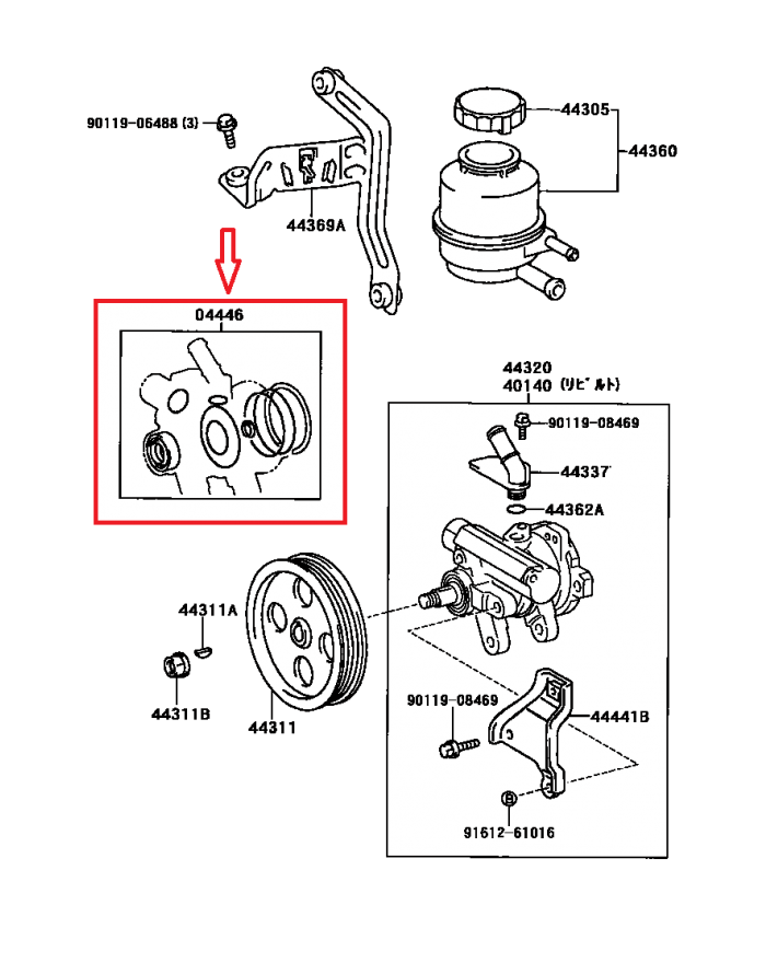 Zestaw naprawczy pompy wspomagania OE Toyota Lexus IS200 MK I 04446-10021