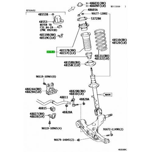 Górne mocowanie amortyzatora, zestaw Toyota Lexus GS250 2011- przód